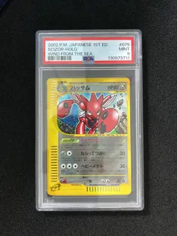 2002 Pokemon JPN Scizor 1ST Edition 075/087 Wind From The Sea Holo PSA 9 RK53 - Image 1