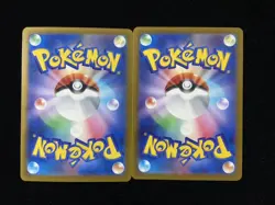 2026 Pokemon TCG JPN Cobalion ex M4 101/083 SR Full Art Holo Lot*2 JA75 - Image 2