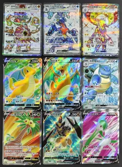 Lot 9 SR Full Art Holo Pokemon TCG Chinese Charizard Blastoise Dragonite NE40 - Image 1