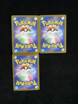 2026 Pokemon TCG Japanese Nihil Zero M3 087/080 AR Espurr Holo Lot*3 JA75 - Image 2