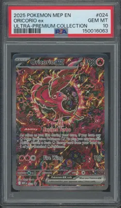 2025 Pokemon MEP EN Ultra Premium Collection #024 Oricorio ex Gem Mint PSA 10 - Image 1