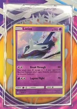 🔥2017 Pokemon TCG - Latios 41/73 SM Shining Legends Holo Rare Card 👍📈 - Image 3