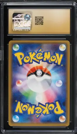 CGC 10 PRISTINE Slurpuff Pokekyun Collection CP3 Japanese 024/032 Holo Pokemon - Image 2