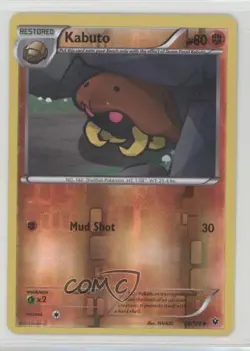 Kabuto Reverse Foil Pokemon XY Fates Collide #38 - Image 1