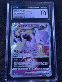 Mewtwo VSTAR 031/071 S10b: Pokemon Go Holo (Japanese) CGC 10 Gem Mint - Image 1