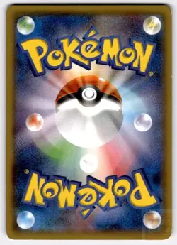 Silvally GX 111/150 Double Rare GX Ultra Shiny Pokemon Japanese Near Mint - Image 2