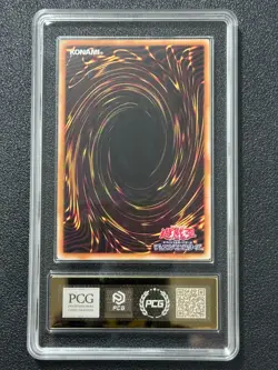 YU-GI-OH! PCG10 GALAXY-EYES PHOTON. LOCR-JP011 PSER-OF 2026 JAPANESE - Image 2