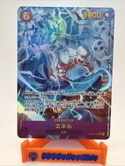 One Piece card OP15-118 SEC Enel Parallel Japanese Adventure on KAMI's Island - Image 1