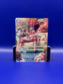 One Piece Donquixote Doflamingo Alternate Art SP OP01-073 Japanese - Image 1