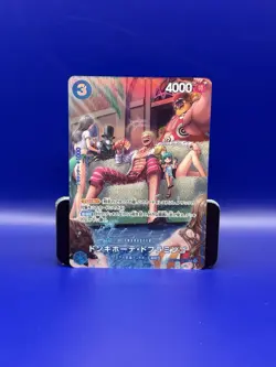 One Piece Donquixote Doflamingo Alternate Art SP OP01-073 Japanese - Image 3