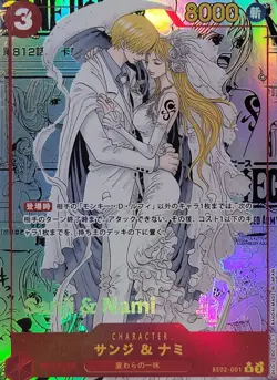 SANJI x NAMI Waifu Goddess Refractor Manga Card CUSTOM MADE - Image 2