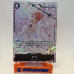 Nami (Alt Art) OP15-086 SR Adventure on KAMI's Island ONE PIECE Card Japanese NM - Image 1