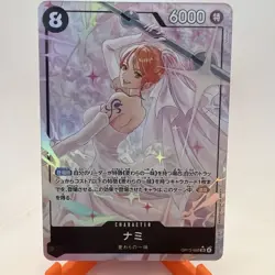 Nami (Alt Art) OP15-086 SR Adventure on KAMI's Island ONE PIECE Card Japanese NM - Image 2