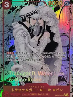 NICO ROBIN x TRAFALGAR Waifu Goddess Prismatic Refractor Manga Card CUSTOM MADE - Image 2