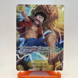 ONE PIECE TCG OP-15 Adventure on KAMI's Island OP15-119 SEC Monkey D. Luffy Jap - Image 2