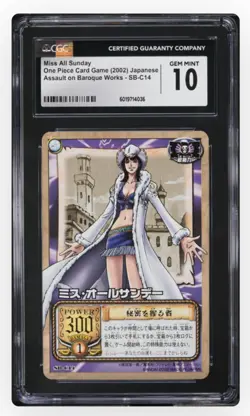2002 🔵 CGC-10 - Nico Robin SB-C14 One Piece Old Card Game - Image 1