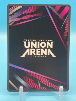 Union Arena Yu Yu Hakusho - Youko Kurama - Super Rare Foil - UE13BT/YYH-1-092 SR - Image 2