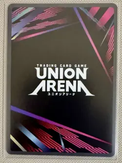 Union Arena Solo Leveling Cha Hae-in UE17BT/SLG-1-011 (SR*) Full Alternate Art - Image 2