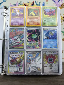 Pokemon Collection Binder Vintage Lot of Cards Holos WOTC E-Reader Promo - Image 1