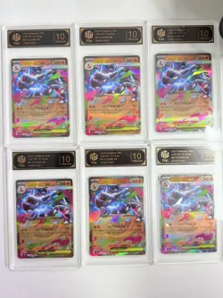 Pokemon TCG Mega Charizard ex RR TOC 10 Pristine Japanese Card Lot (6x) AB78 - Image 1