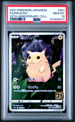PSA 10 Pikachu 001/028 S8a 25th Anniversary Full Art Japanese Pokemon Card - Image 1