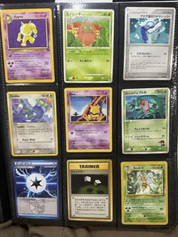 Vintage Pokemon Card Lot 18 Cards WOTC + Japanese HP-LP Hypno Haunter Starmie - Image 1