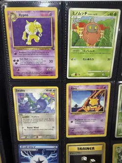 Vintage Pokemon Card Lot 18 Cards WOTC + Japanese HP-LP Hypno Haunter Starmie - Image 3