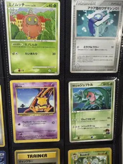 Vintage Pokemon Card Lot 18 Cards WOTC + Japanese HP-LP Hypno Haunter Starmie - Image 4