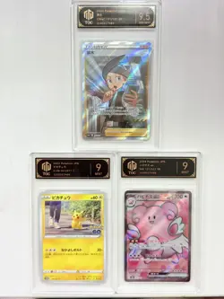 3x Pokemon TCG TOC Graded Cards (CN Trainer SR, JP Pikachu & Blissey ex) AB78 - Image 1