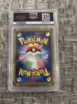 PSA 10 Pikachu 208/S-P Yu Nagaba Promo 2021 Pokemon Card Japanese GEM MINT - Image 2