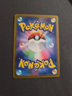 Drampa 083/071 Sv5m: Cyber Judge Full Art Holo (Japanese) NM Pokemon Card TCG - Image 2