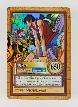 Monkey Luffy - C145 Holo Foil - One Piece Carddass Hyper Battle card (2000 Japan - Image 1