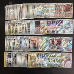 200 Lot AR Pokemon TCG Chinese Card Art Rare minior Kingdra Arctibax A2 FI38 - Image 1