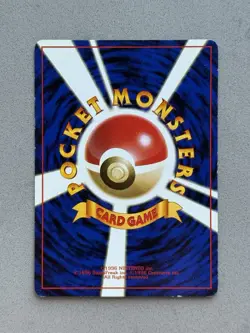 Eevee No. 133 - Team Rocket Set - Japanese Pokemon Card TCG Vintage - LP - Image 3