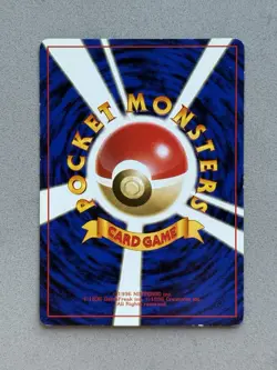 Eevee No. 133 - Team Rocket Set - Japanese Pokemon Card TCG Vintage - LP - Image 5