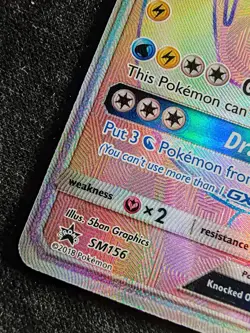 Pokemon Card Dragonite GX SM156 2018 NM - Image 4