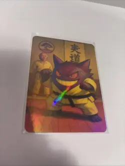 karate gengar custom fan art card non tcg - Image 1