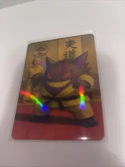 karate gengar custom fan art card non tcg - Image 2