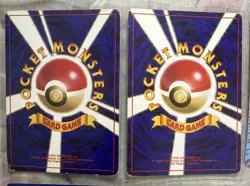 Snorlax Lot Of 19 Cards + 1 Sticker Jpn CD Promo Jungle Vintage (Massive Swirl!) - Image 3
