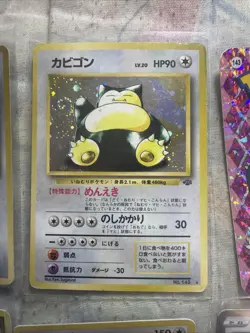 Snorlax Lot Of 19 Cards + 1 Sticker Jpn CD Promo Jungle Vintage (Massive Swirl!) - Image 5