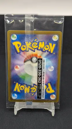 NEW Sealed Detective Pikachu Promo Card 098/SV-P Japan Pokemon TCG - Image 3