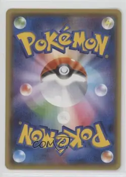 Braixen Japanese Reverse Foil Pokemon Premium Champion Pack EX x M x BREAK #018 - Image 2