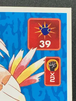 Pidgeotto 017 Pokemon Sticker Seal Japanese Amada 1996 NINTENDO VERY RARE - Image 3