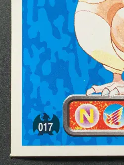 Pidgeotto 017 Pokemon Sticker Seal Japanese Amada 1996 NINTENDO VERY RARE - Image 5