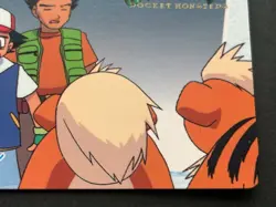 Pokemon Carddass Ash, Misty, Brock NO.76 Anime collection Pokemon TCG 1998 - Image 4
