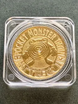 Poliwhirl NO.061 Pokemon Battle Coin Medal 1997 Japan Pokemon Rare Nintendo Gold - Image 1