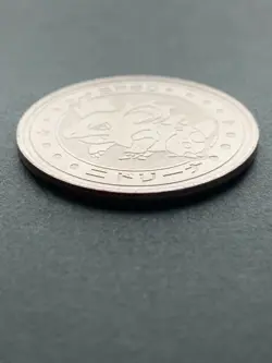 Nidorina SP50 Medal Coin Meiji Juice Pokemon Japanese Pokemon NINTENDO Rare - Image 2