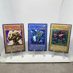 Yugioh Kaiba Playset Battle Ox, Paladin & Ryu-Kishin Powered 2003 - Image 1