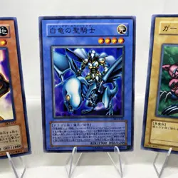 Yugioh Kaiba Playset Battle Ox, Paladin & Ryu-Kishin Powered 2003 - Image 2