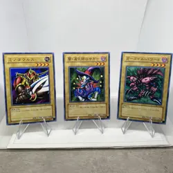 Yugioh Kaiba Playset Battle Ox, Saggi & Ryu-Kishin Powered 2003 - Image 1